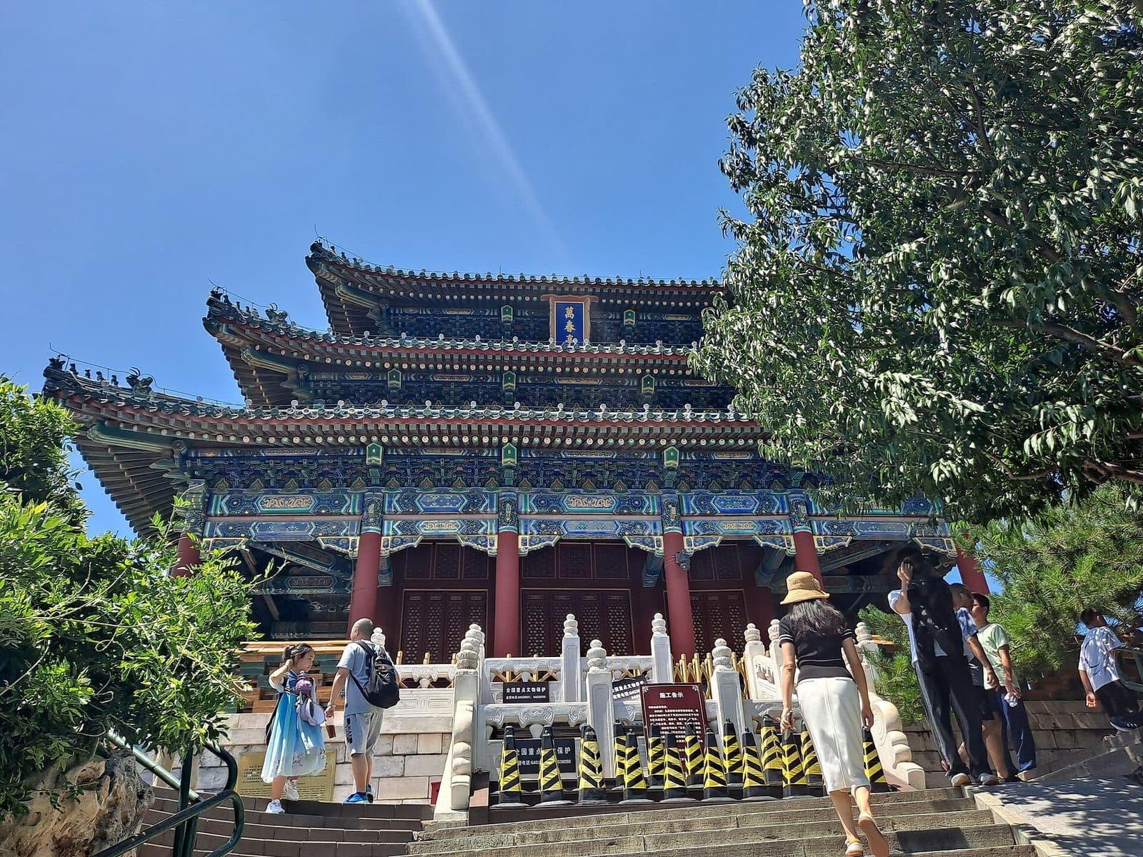 Wanchun Pavilion at the summit of Jingshan Park in Beijing