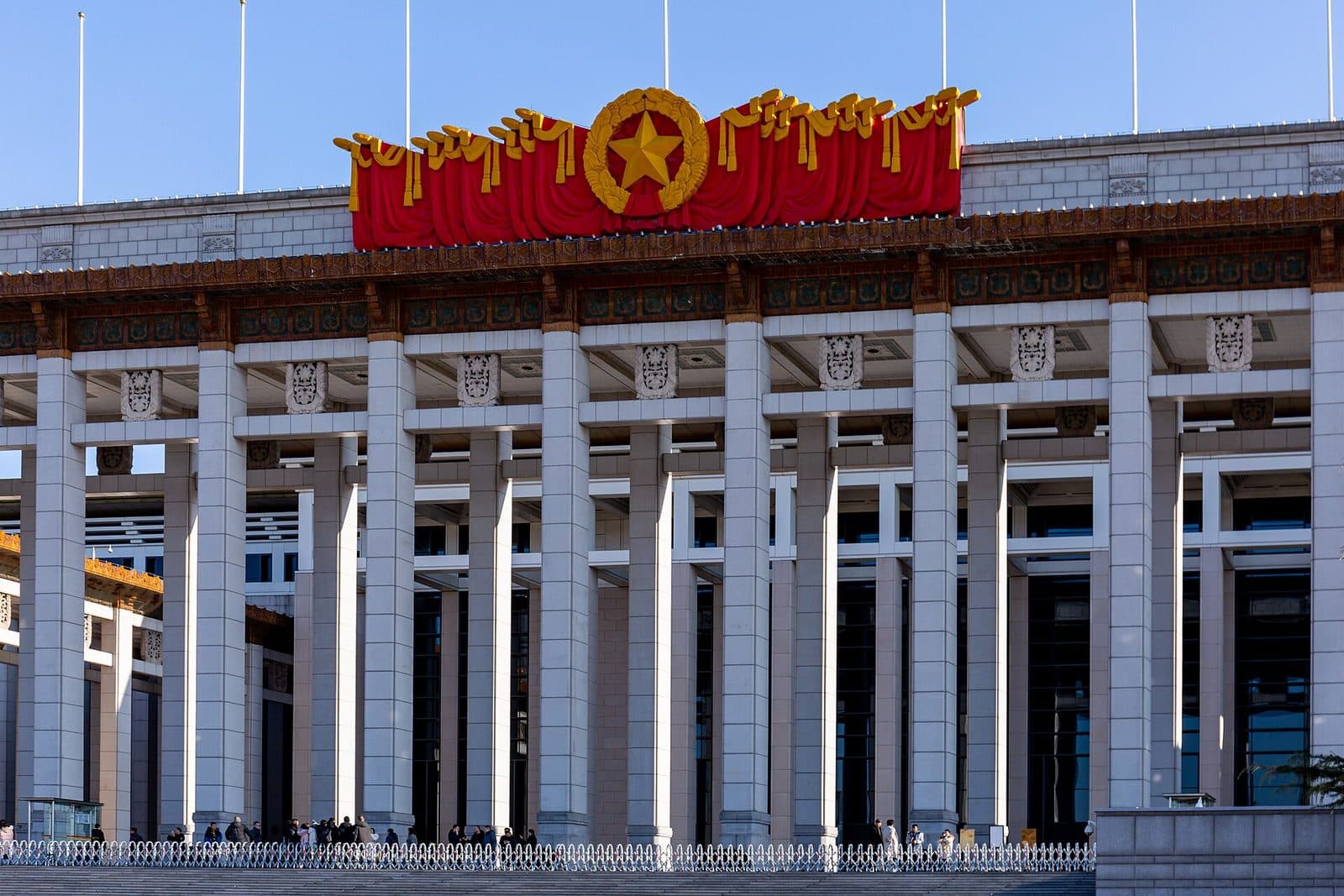 National Museum of China facade on Tiananmen Square in Beijing