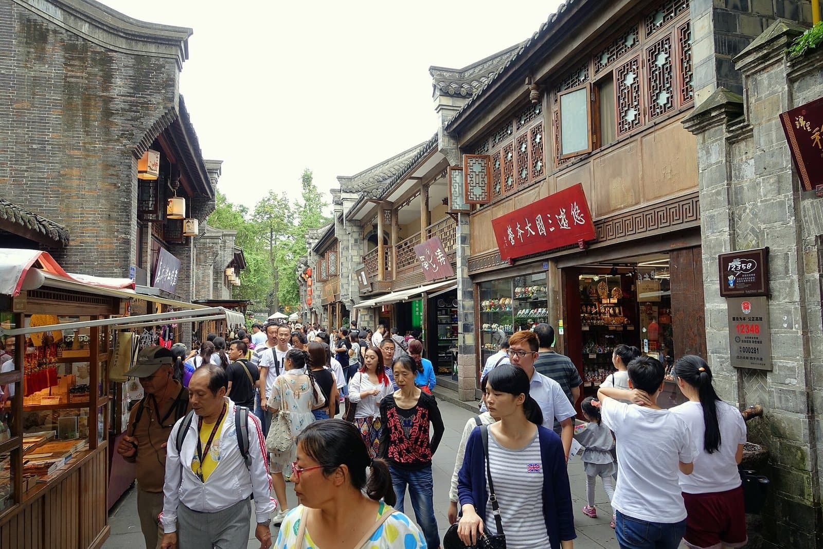 Traditional storefronts and evening lanterns on Chengdu's Jinli Street — view 3