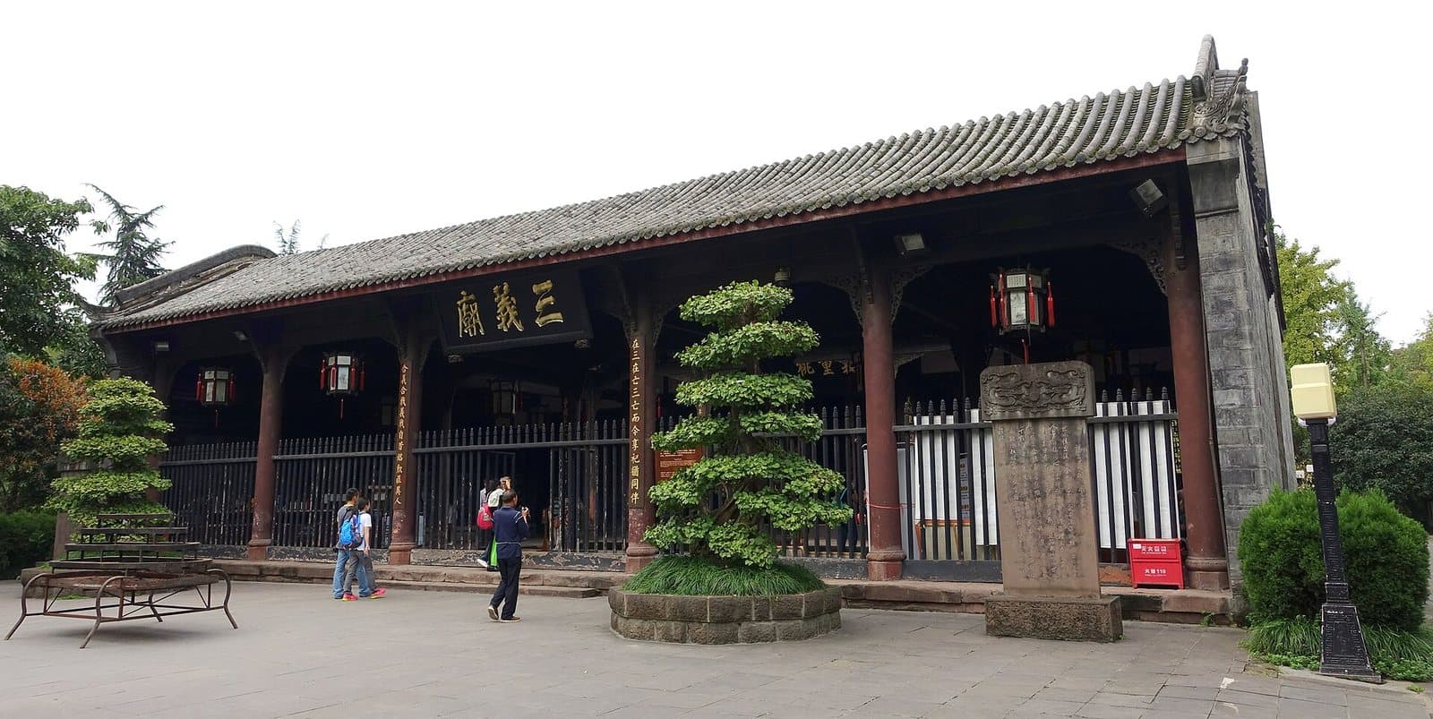 Red walls, halls and gardens at Chengdu Wuhou Shrine — view 2