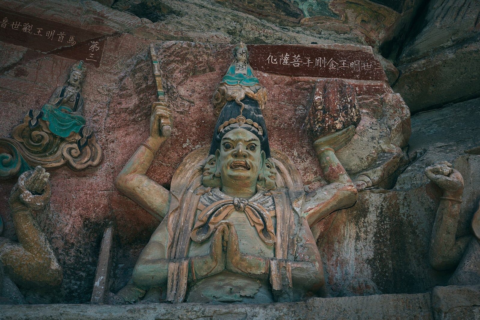 Buddhist rock carvings at Baodingshan in Dazu — view 2