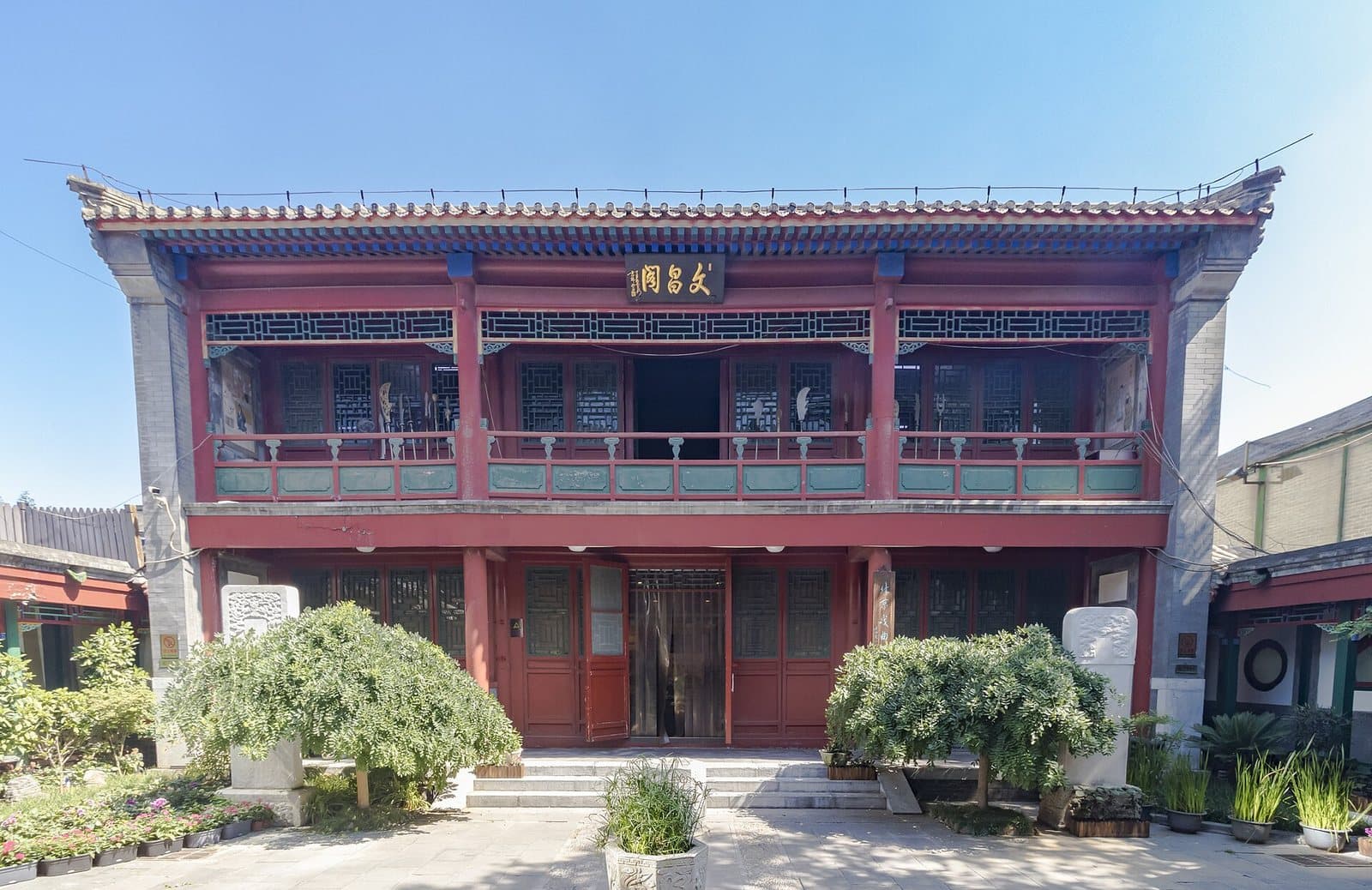 Historic halls and carved roofs at Chongqing Huguang Guild Hall — view 3