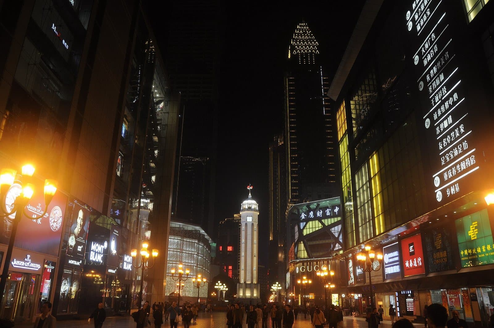 Liberation Monument and the Jiefangbei pedestrian district — view 3