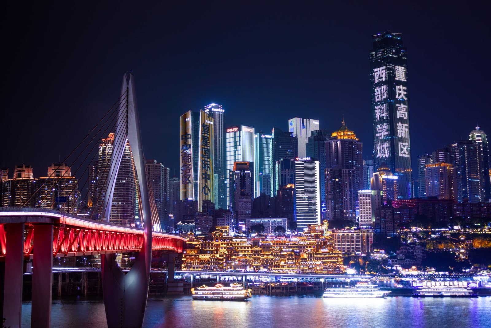 Chongqing skyline viewed from Nanshan — view 3