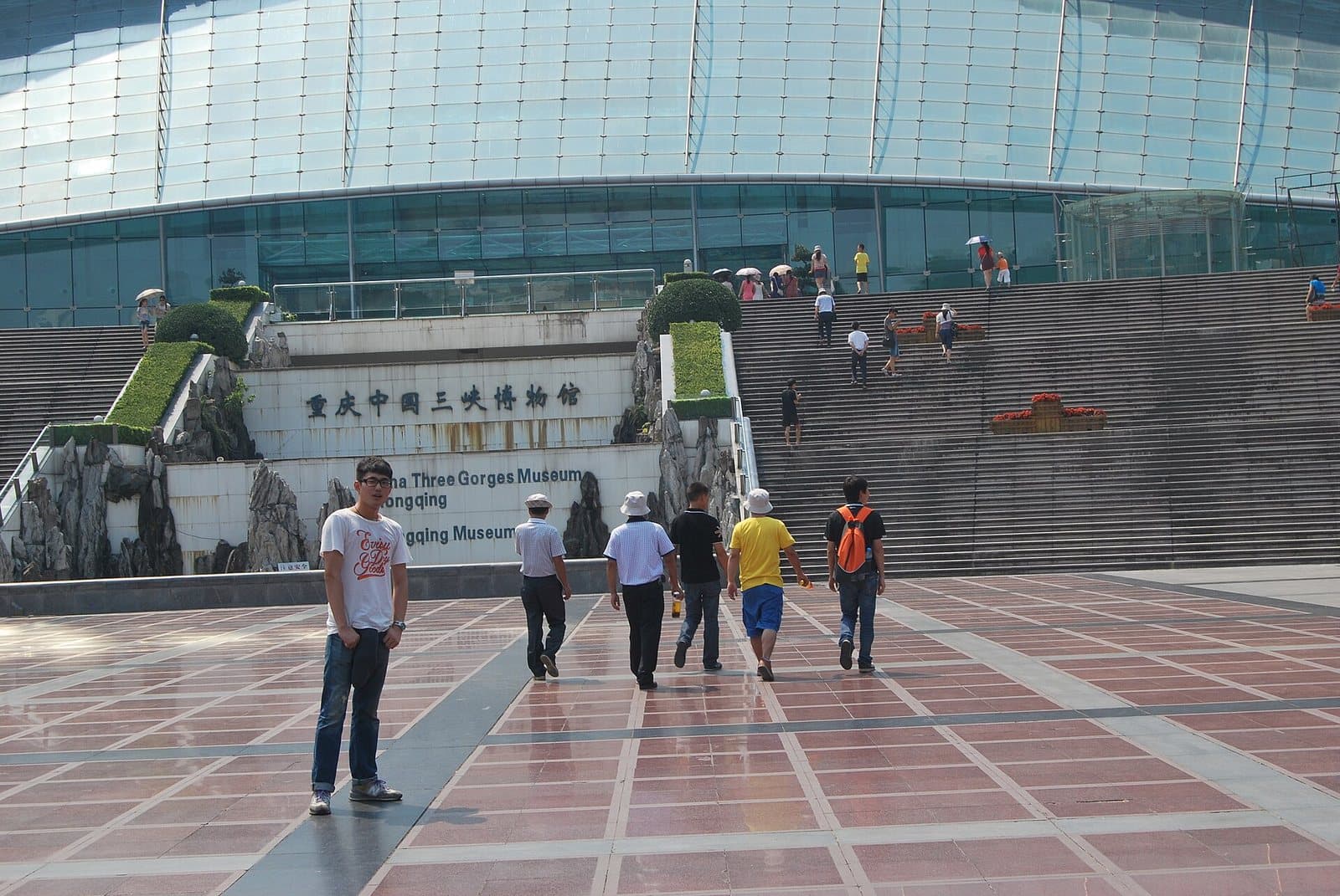 Chongqing China Three Gorges Museum — view 3