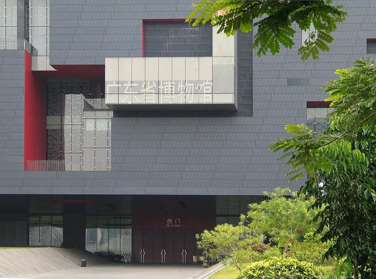 Guangdong Museum beside Huacheng Square in Guangzhou — view 1