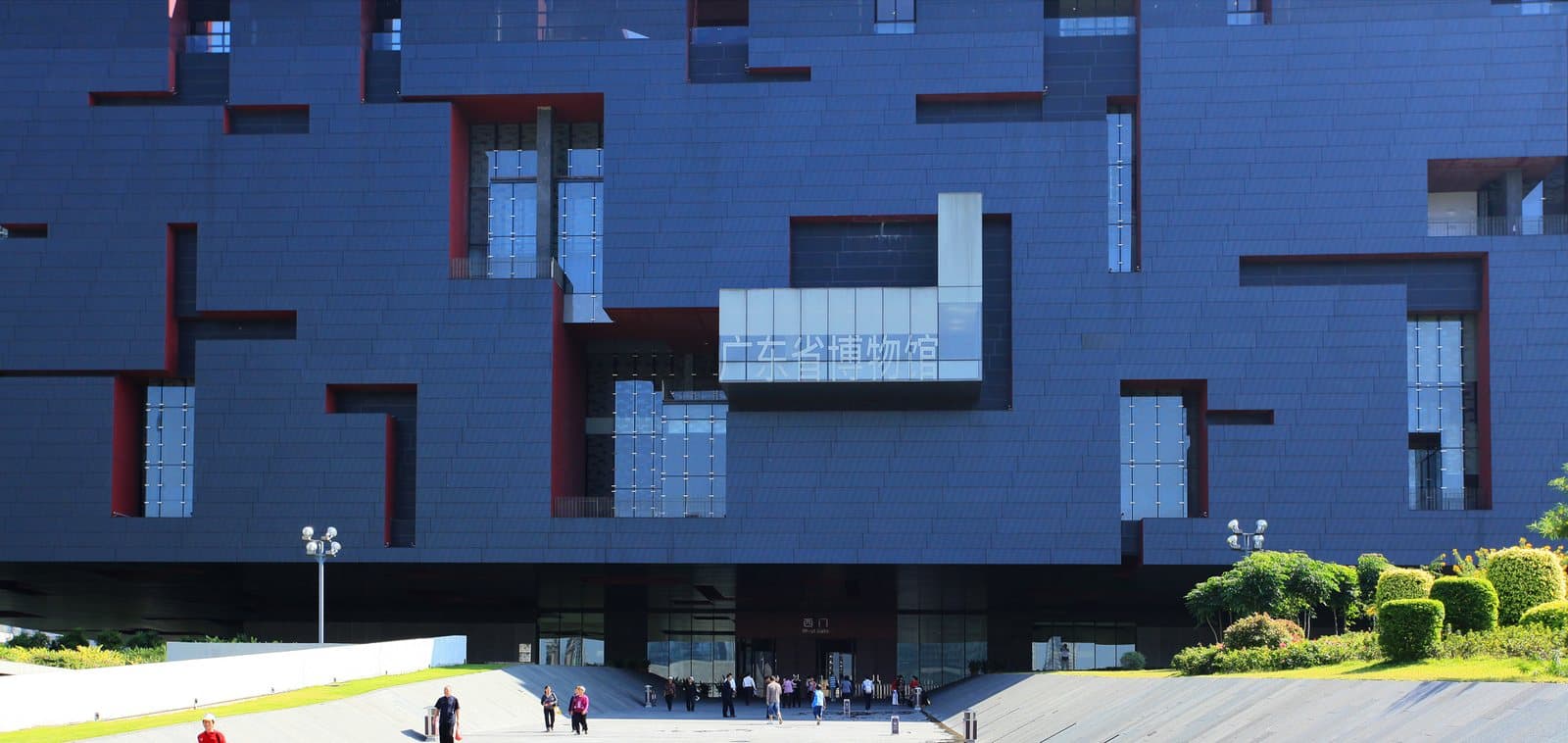 Guangdong Museum beside Huacheng Square in Guangzhou — view 2