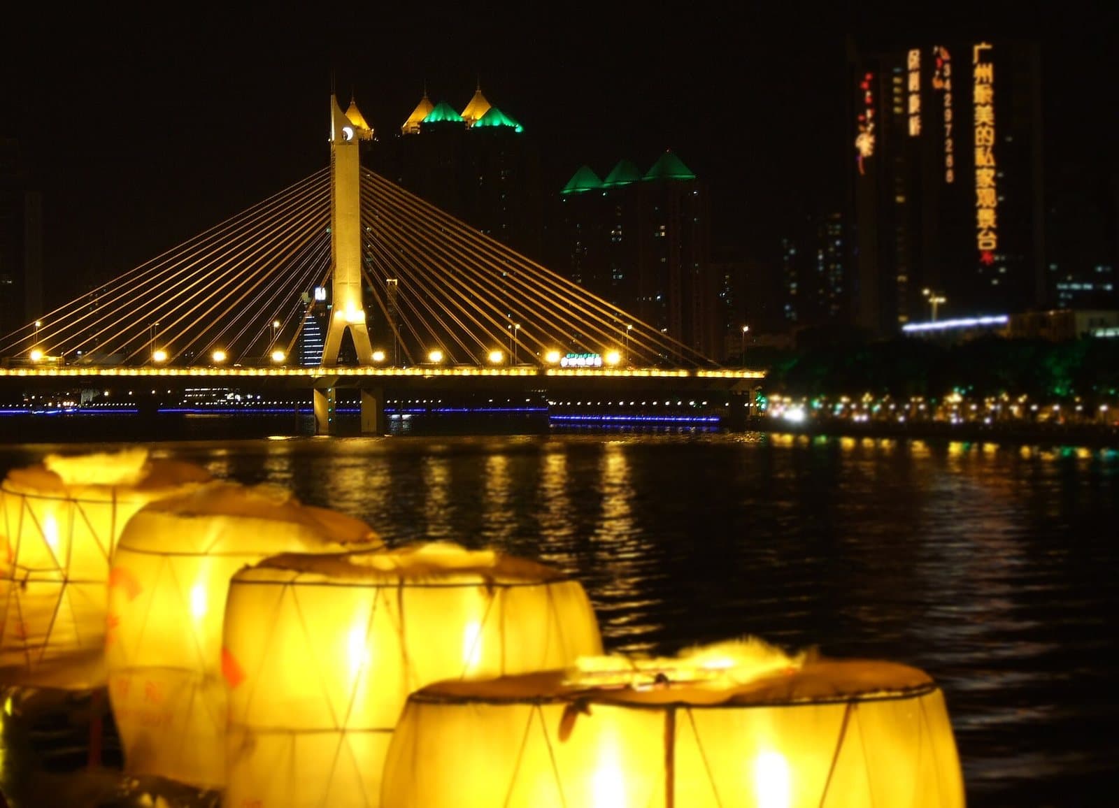 Guangzhou skyline illuminated along the Pearl River — view 3