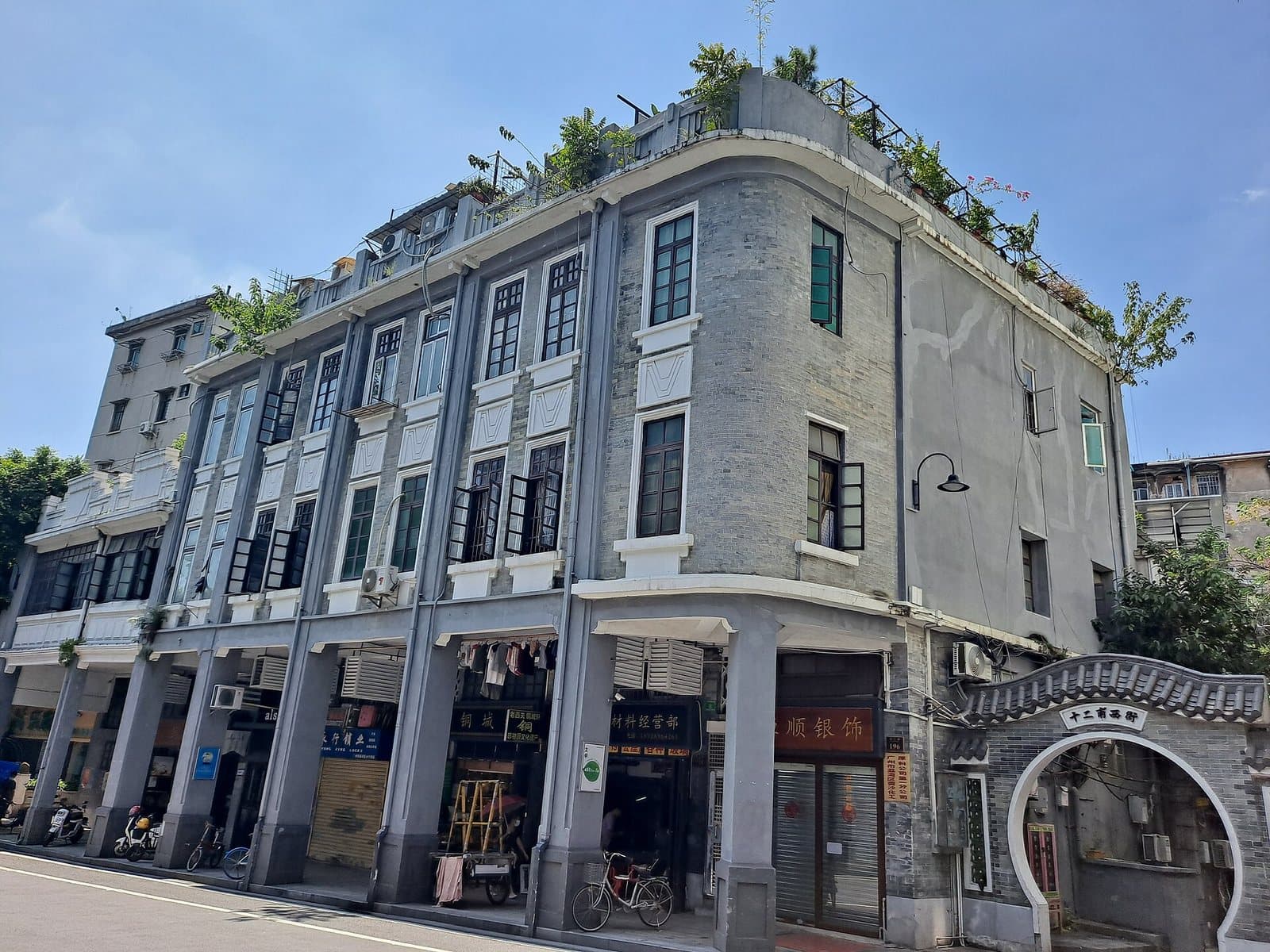 Xiguan lanes and restored architecture in Yongqing Fang — view 2