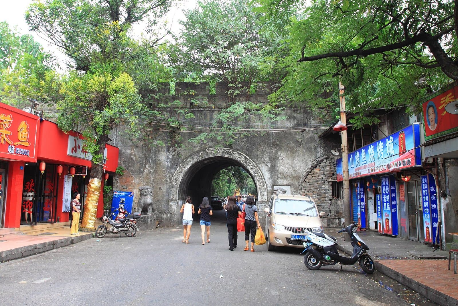 Historic gates and Duxiu Peak at Jingjiang Princes City — view 1