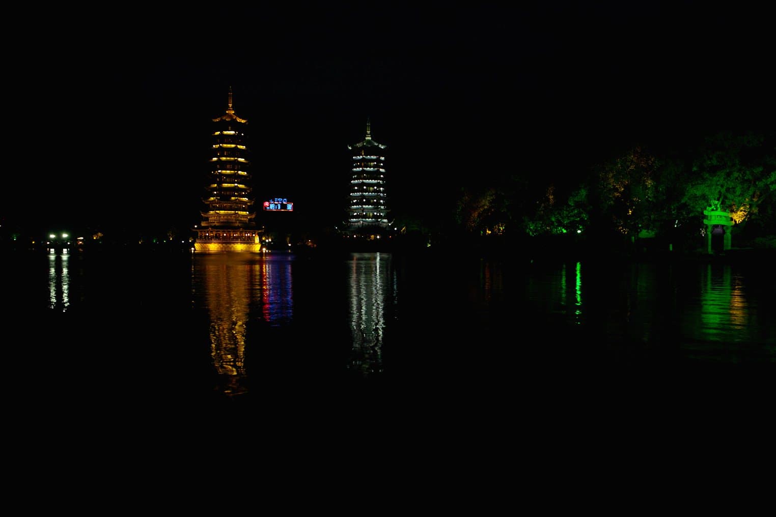 Lakes, pagodas and waterfront scenery in central Guilin — view 3