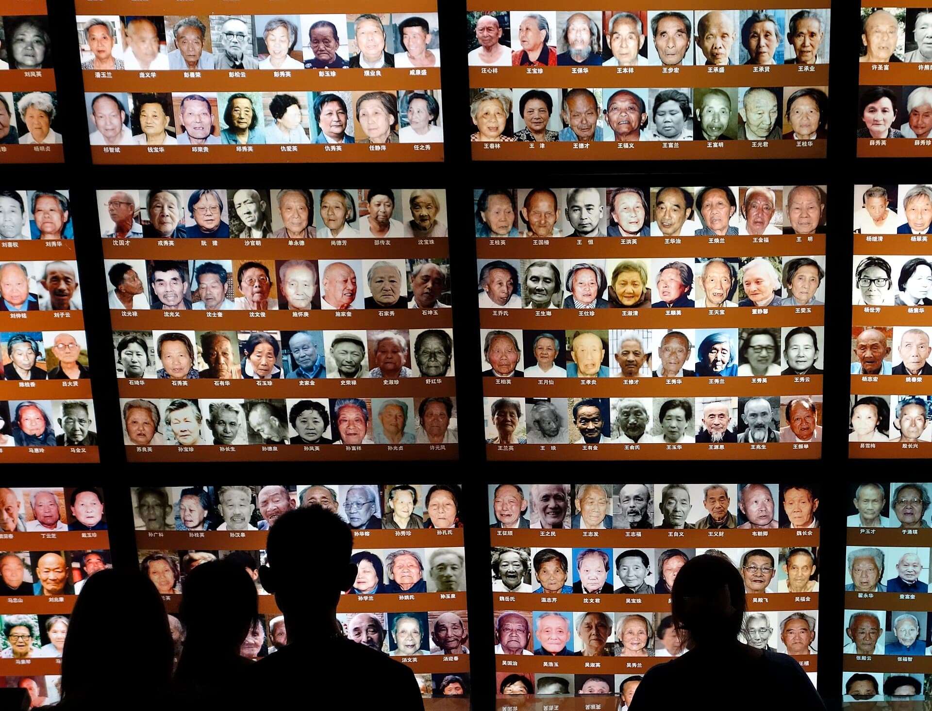 Memorial Hall Nanjing Massacre — view 3