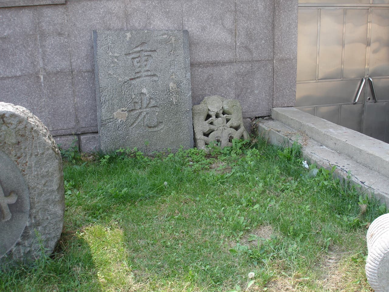 Qingdao Museum — view 1