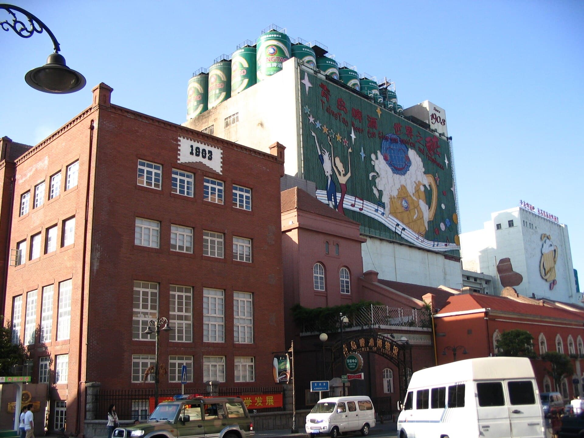 Tsingtao Brewery Museum — view 2