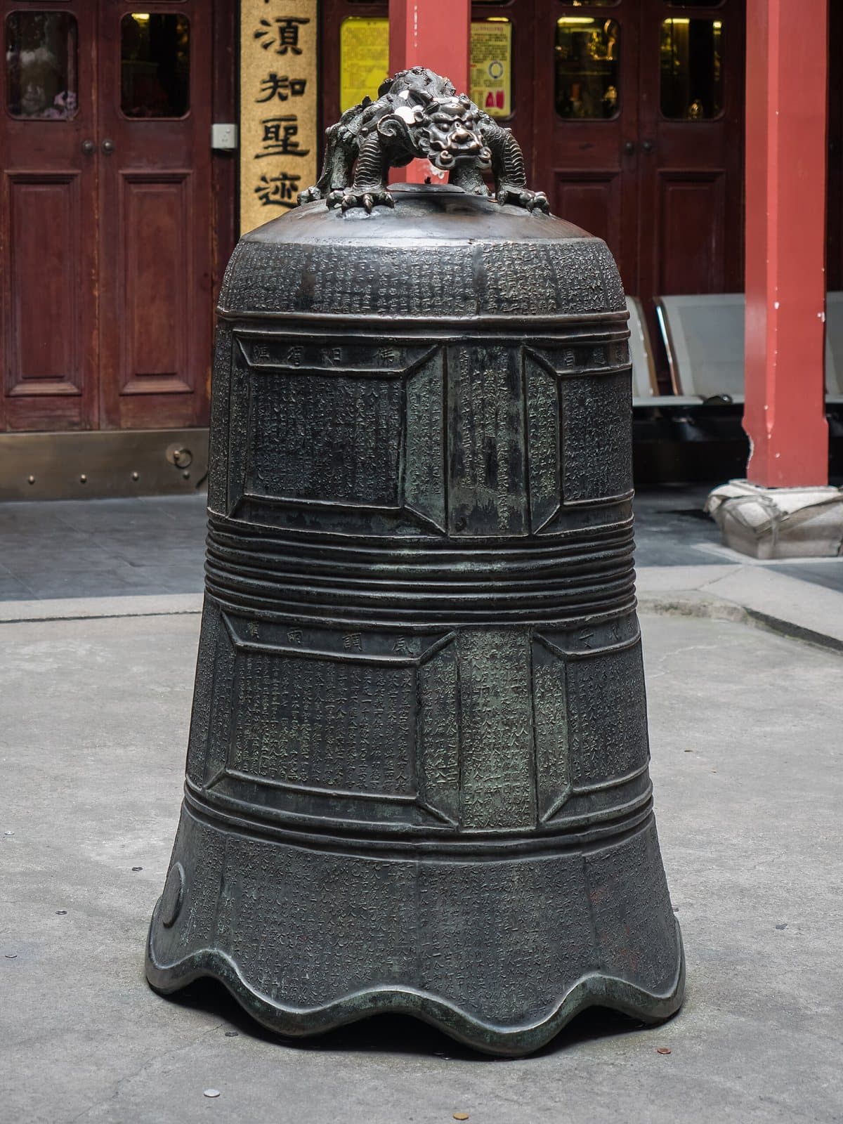 Traditional halls at Shanghai's Jade Buddha Temple — view 3