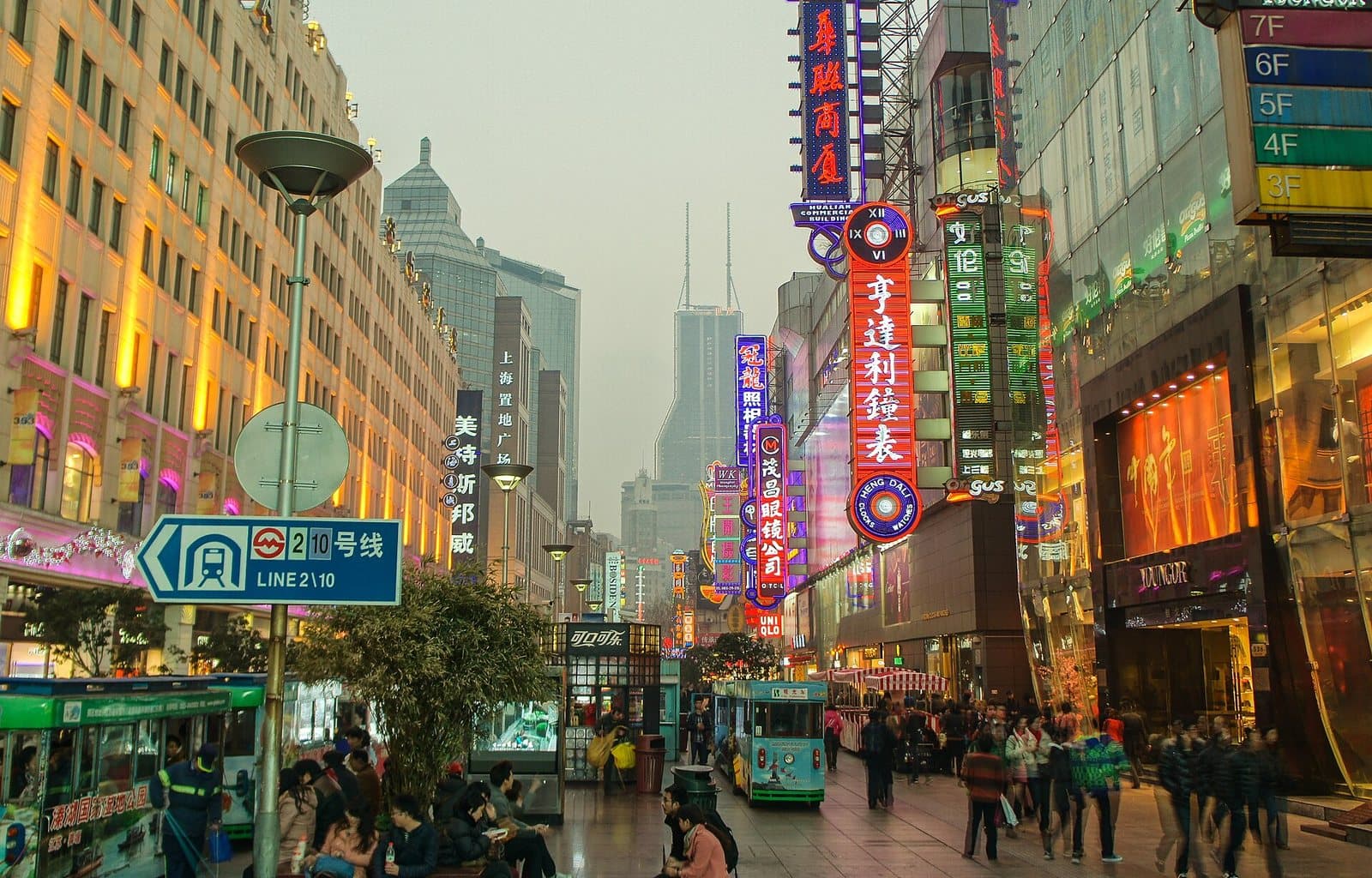 Nanjing Road pedestrian shopping street in central Shanghai — view 2