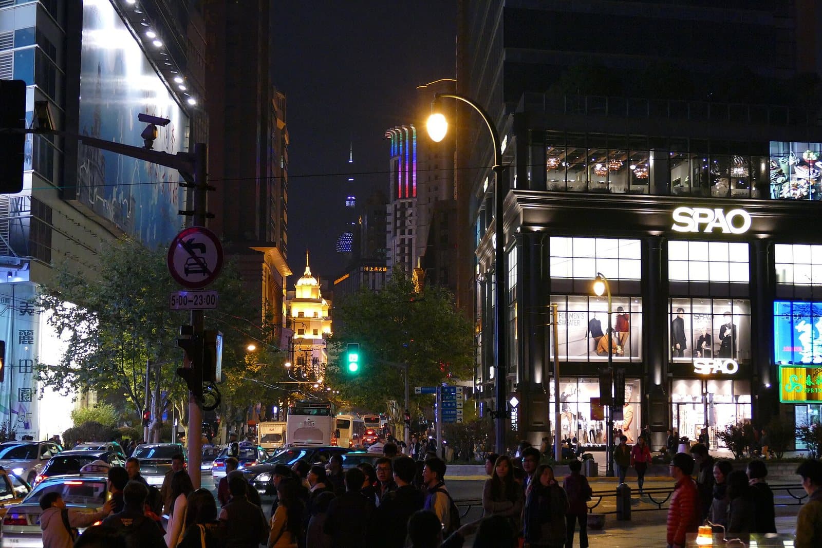 Nanjing Road pedestrian shopping street in central Shanghai — view 3