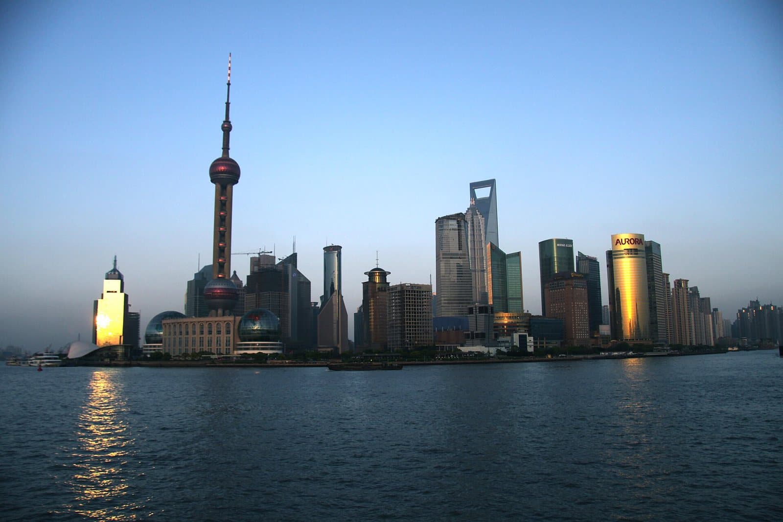 The Bund waterfront and Shanghai skyline — view 1