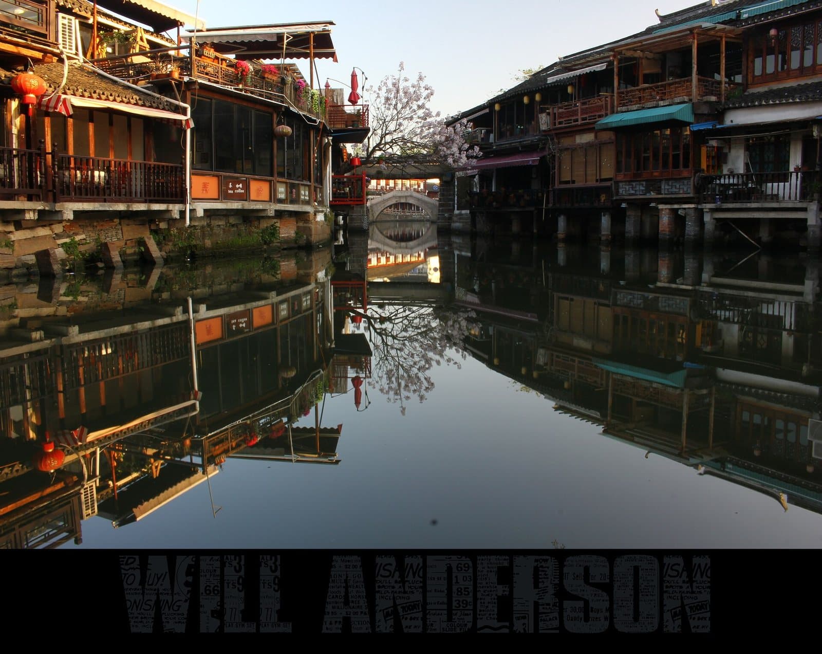 Canals, bridges and historic lanes in Zhujiajiao Water Town — view 2