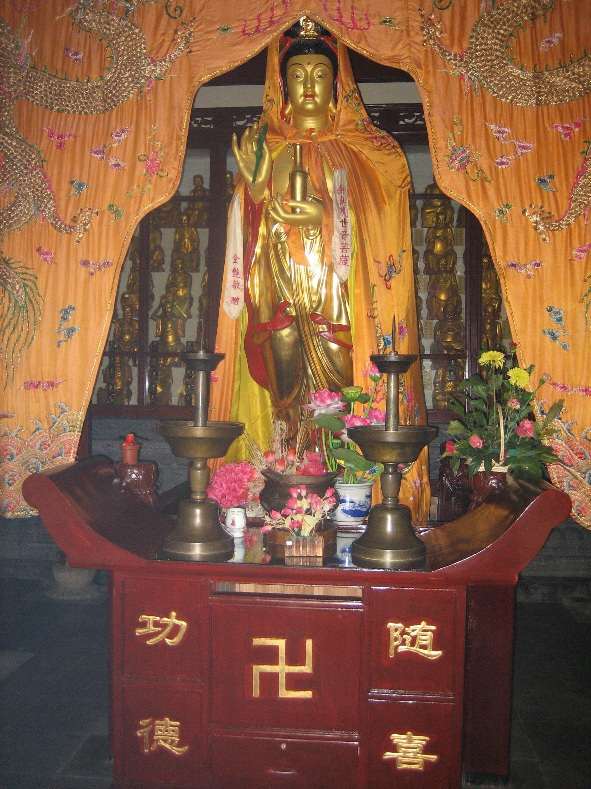 Hanshan Temple — view 2