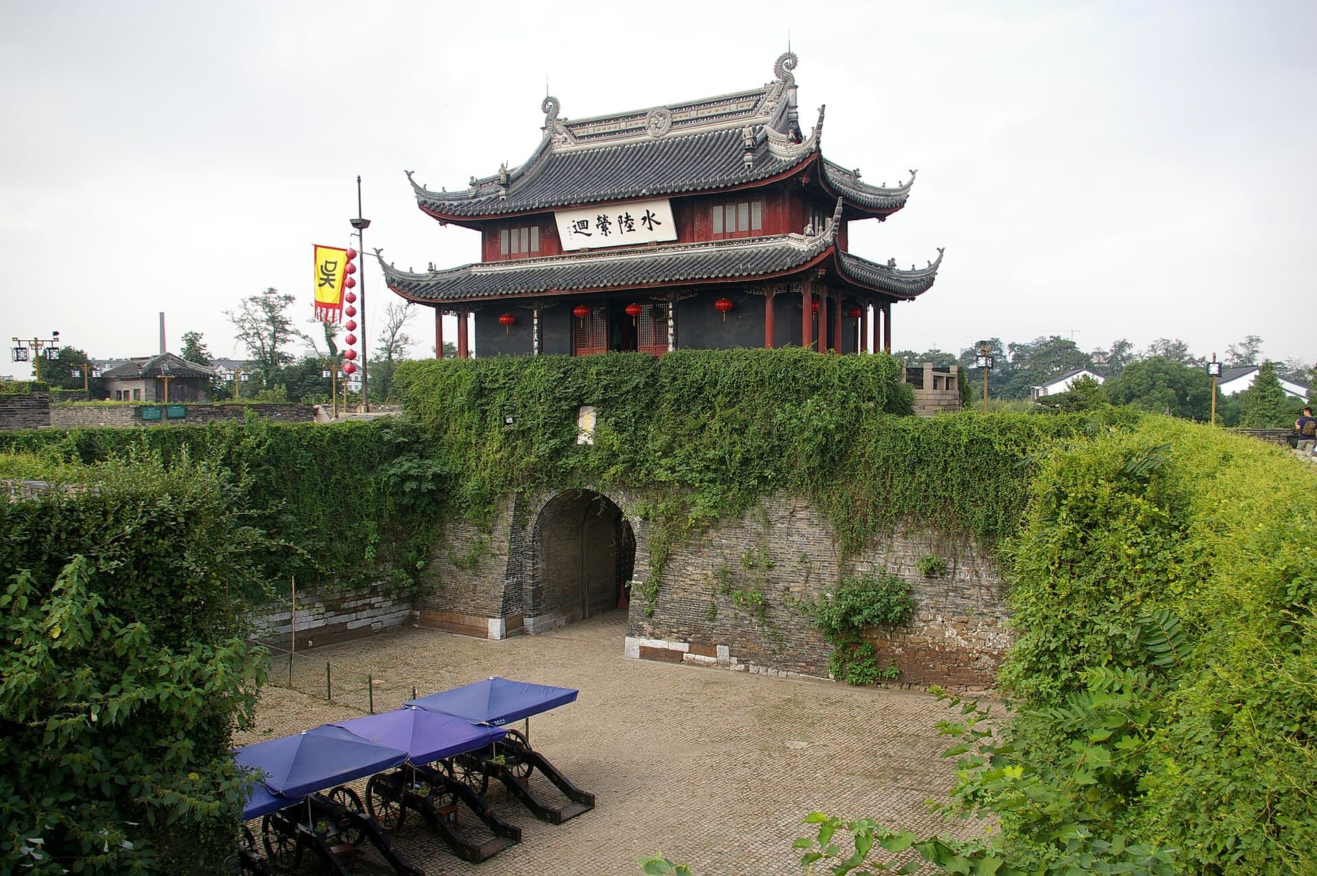 Panmen Gate — view 2