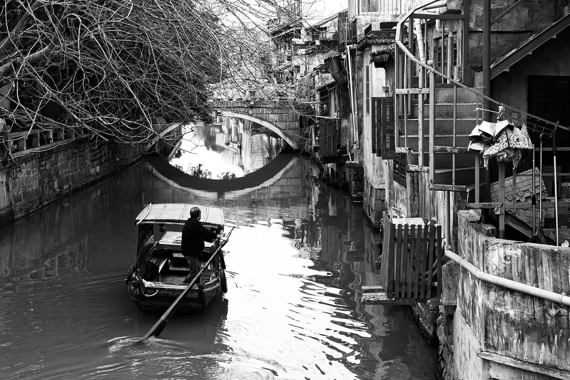 Pingjiang Road — view 2