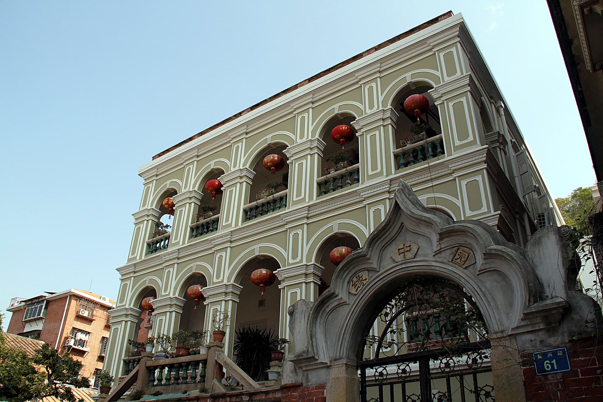 Gulangyu Island — view 3