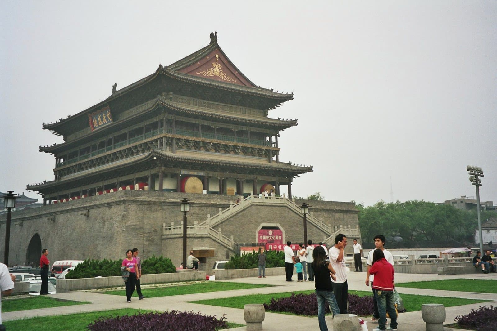 Xi'an Drum Tower beside the Muslim Quarter — view 1