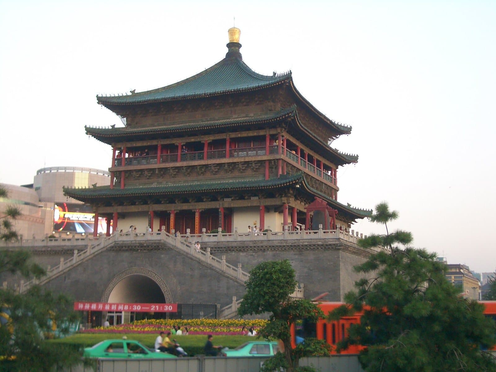 Xi'an Drum Tower beside the Muslim Quarter — view 2