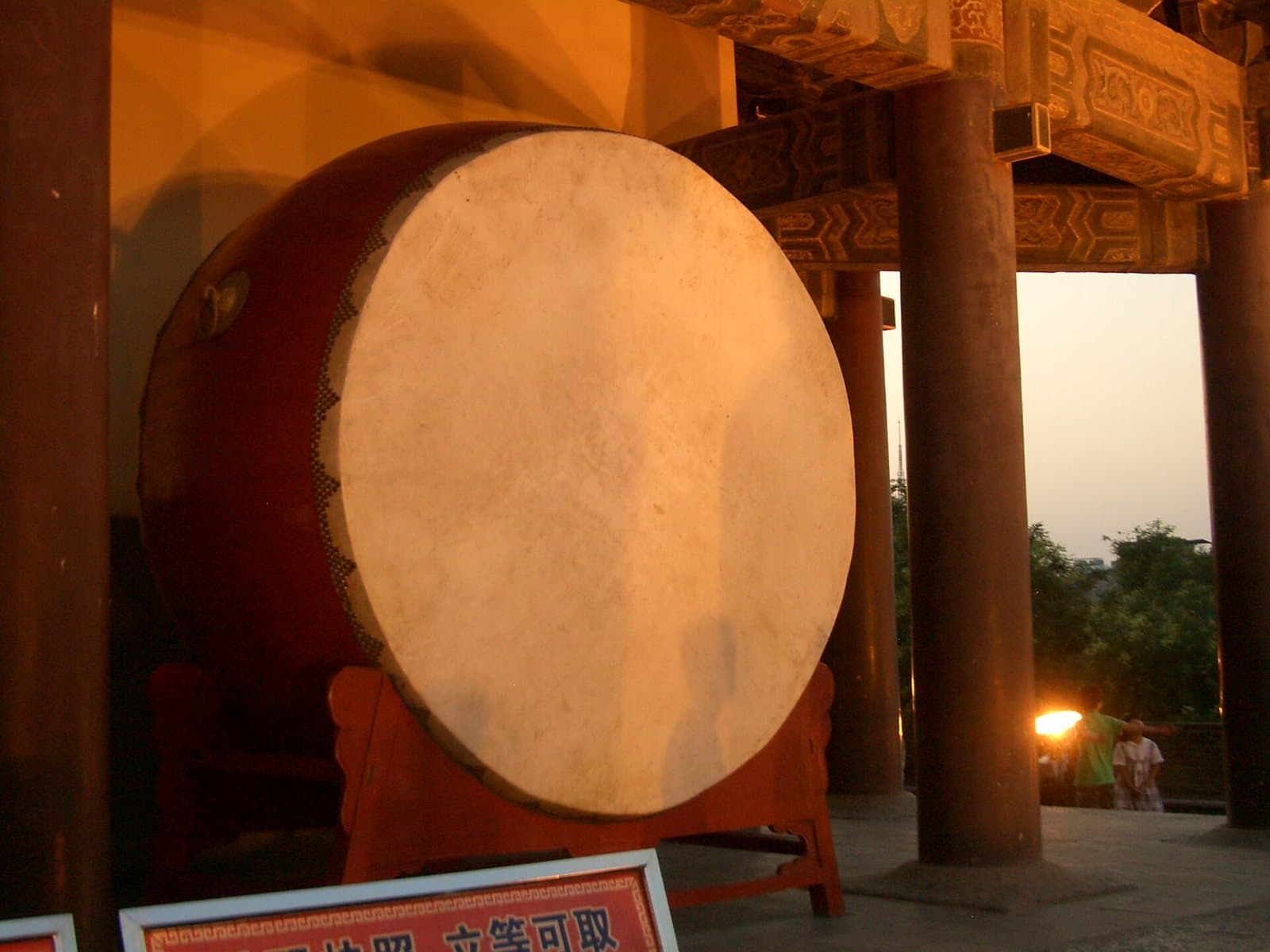 Xi'an Drum Tower beside the Muslim Quarter — view 3