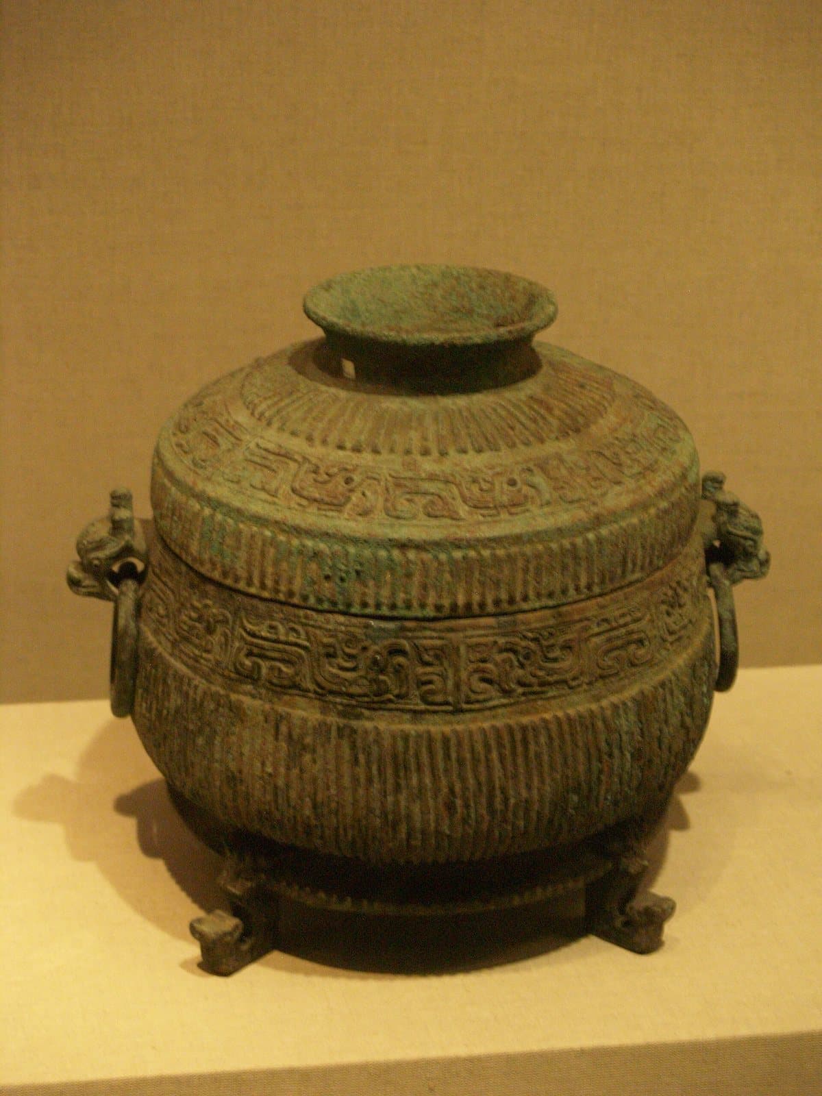 Shaanxi History Museum and its historical collections — view 1