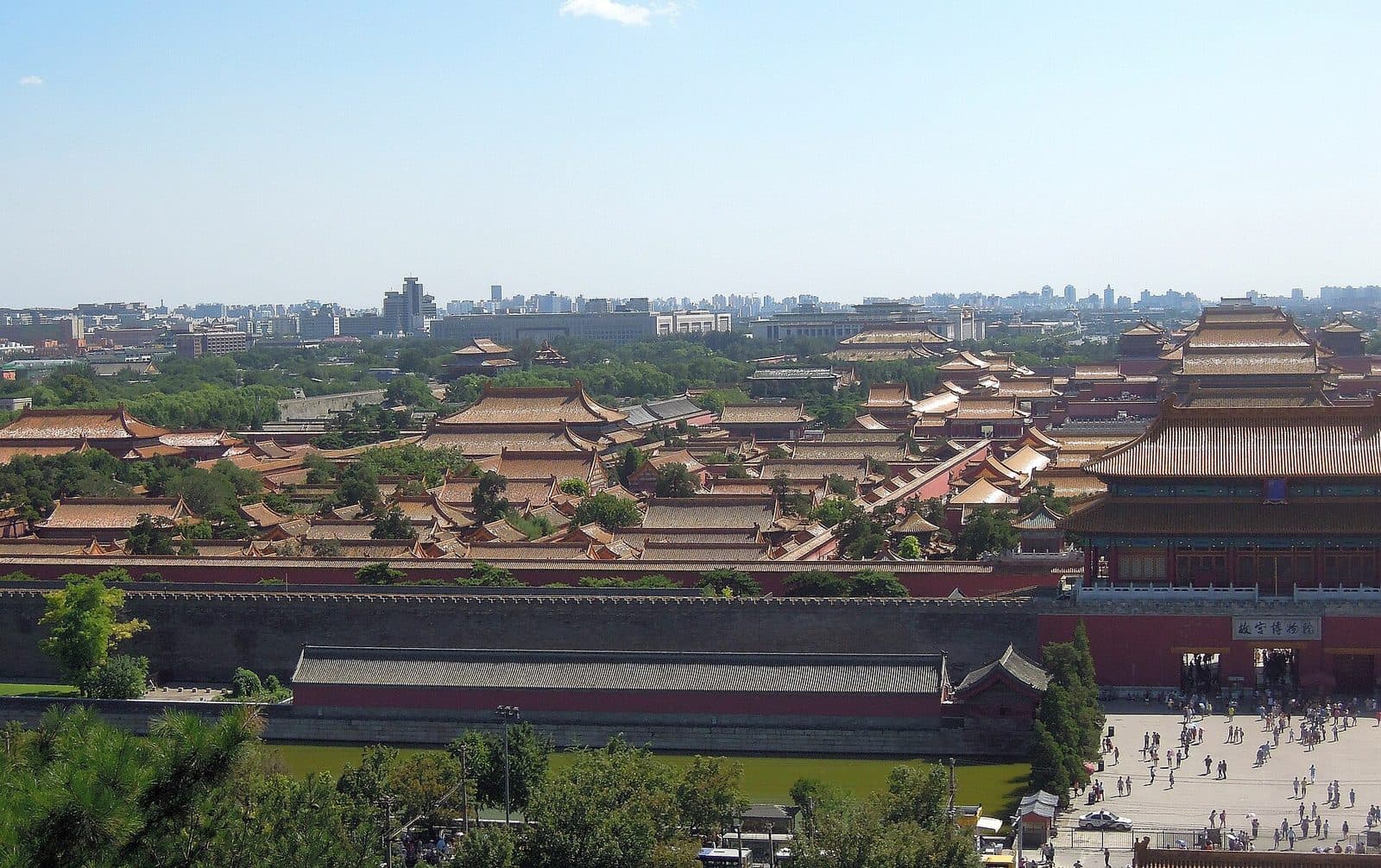 Aerial view of the Forbidden City palace roofs in central Beijing