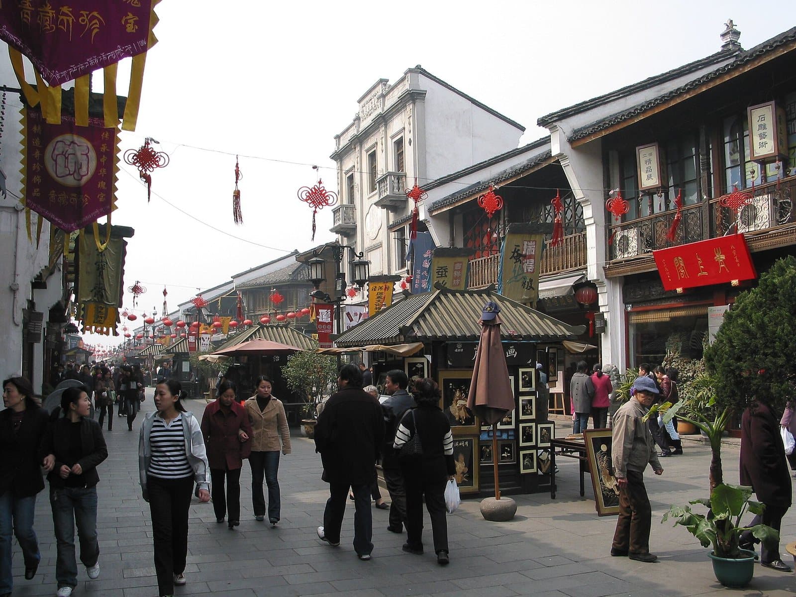 Traditional shops and pedestrian lanes on Hefang Street — view 1