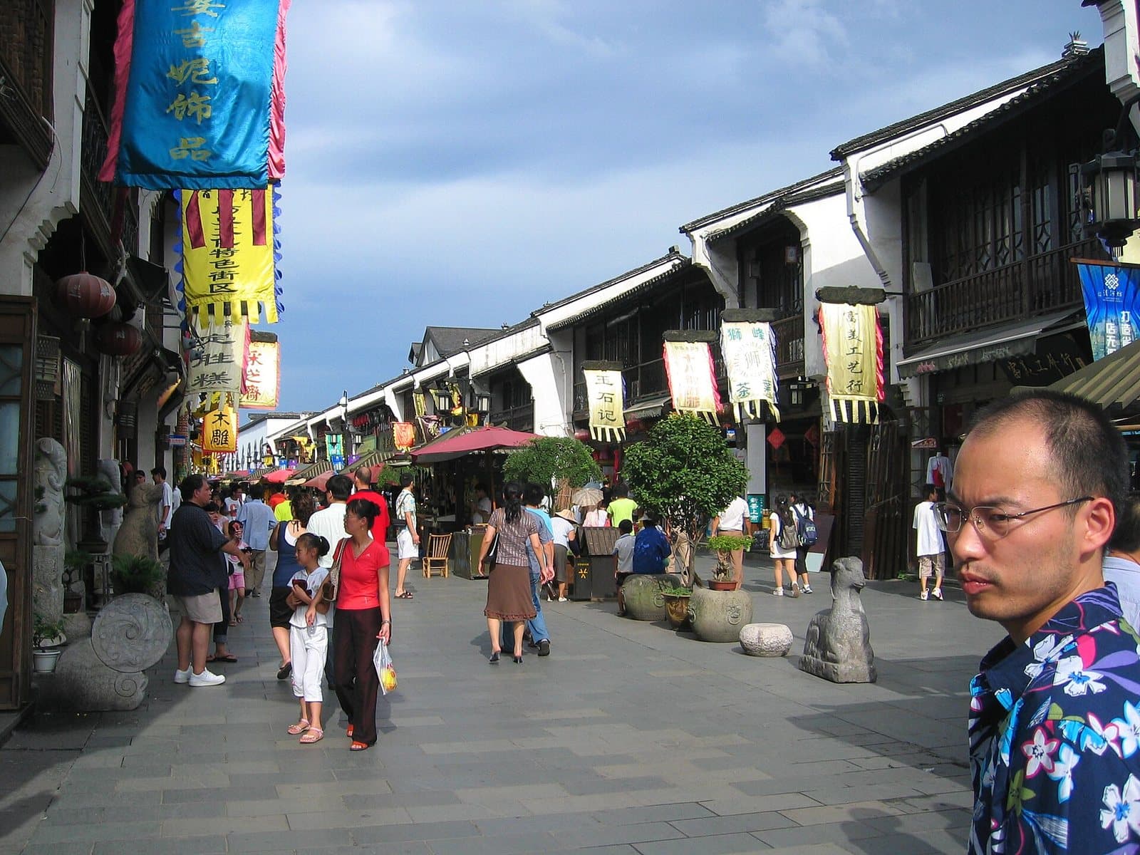 Traditional shops and pedestrian lanes on Hefang Street — view 2