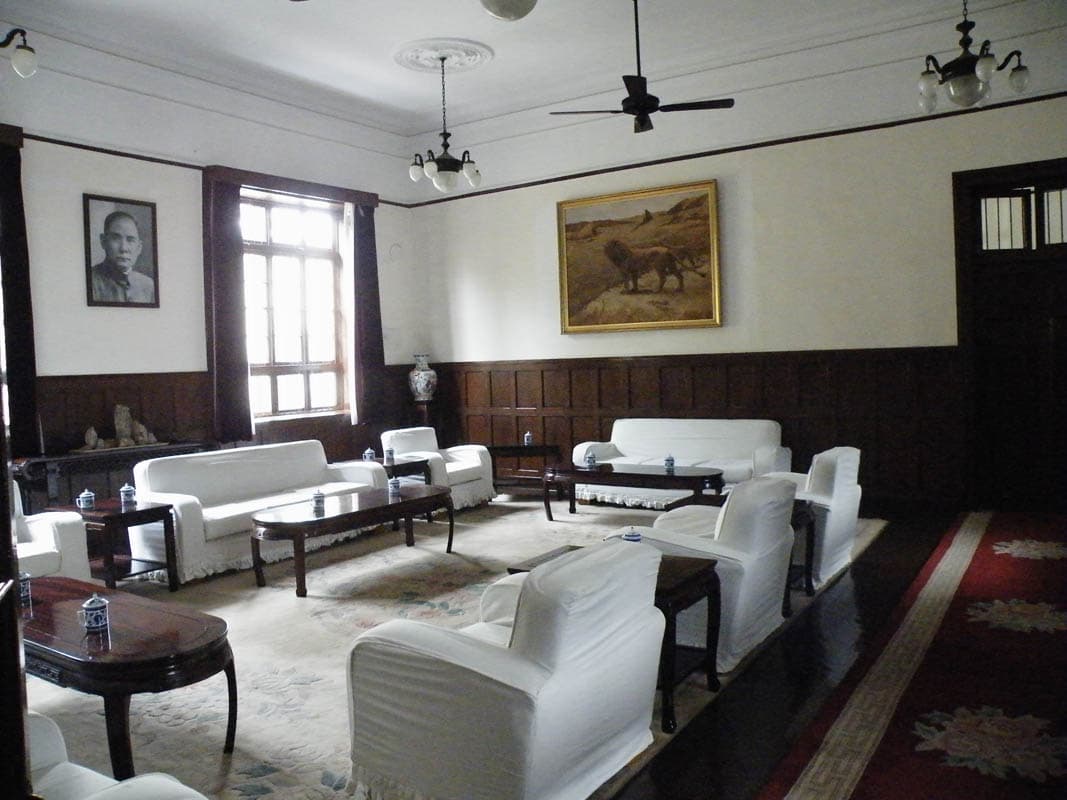 Presidential Palace Nanjing — view 1