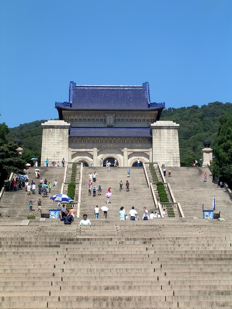 Sun Yat Sen Mausoleum — view 1