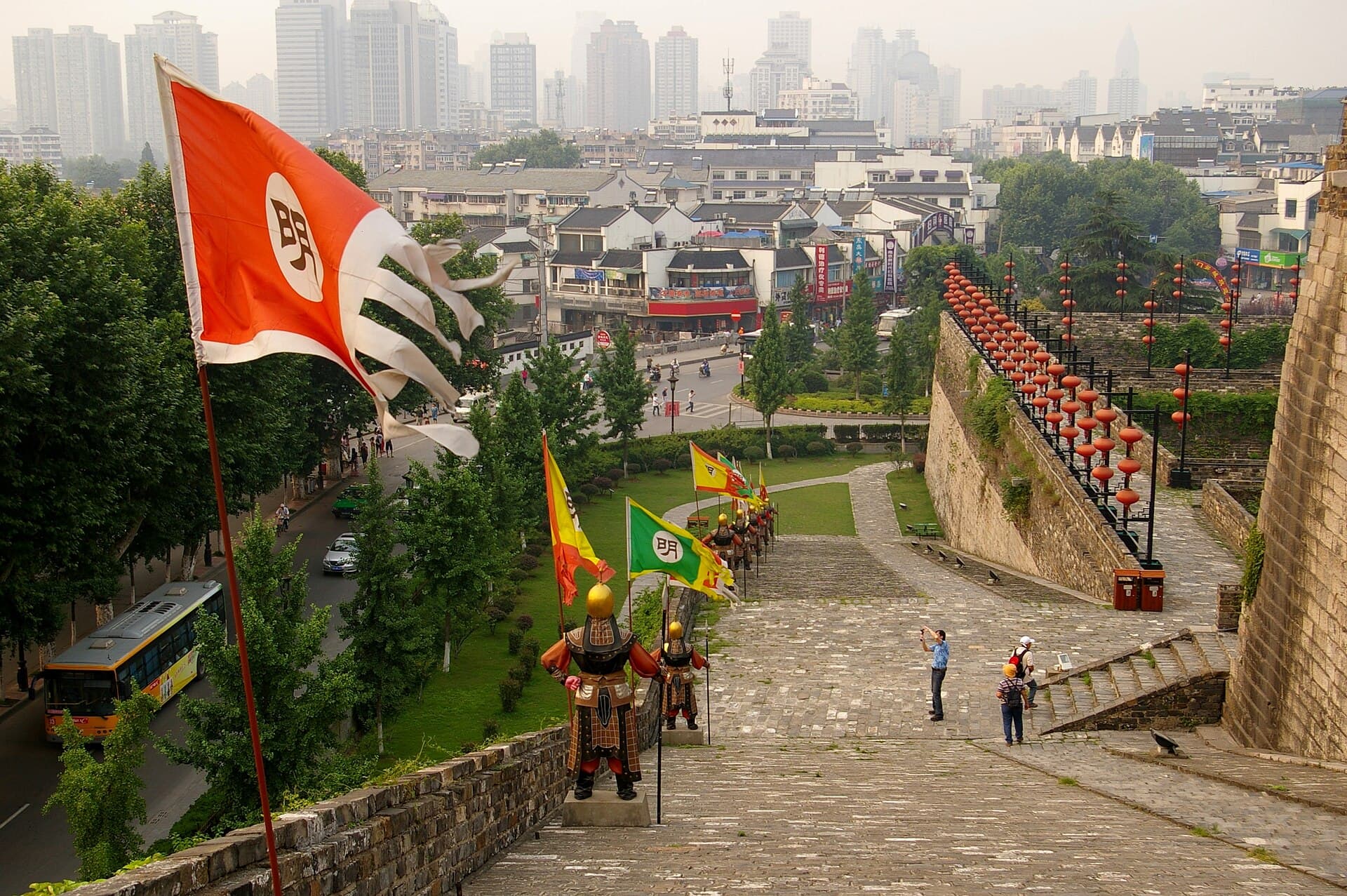Zhonghua Gate City Wall — view 1