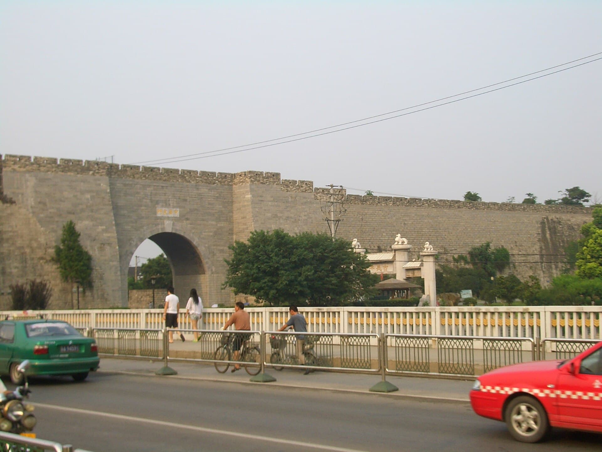 Zhonghua Gate City Wall — view 3