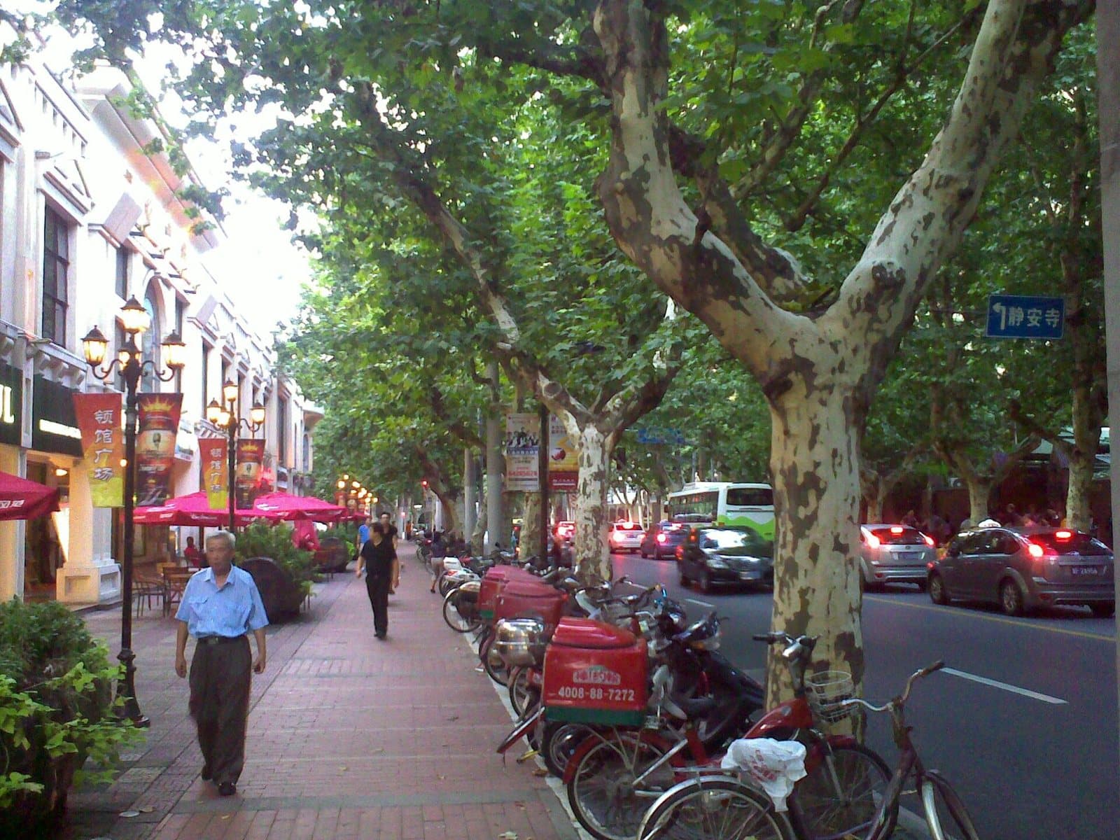 Historic streets and architecture in Shanghai's Former French Concession — view 2
