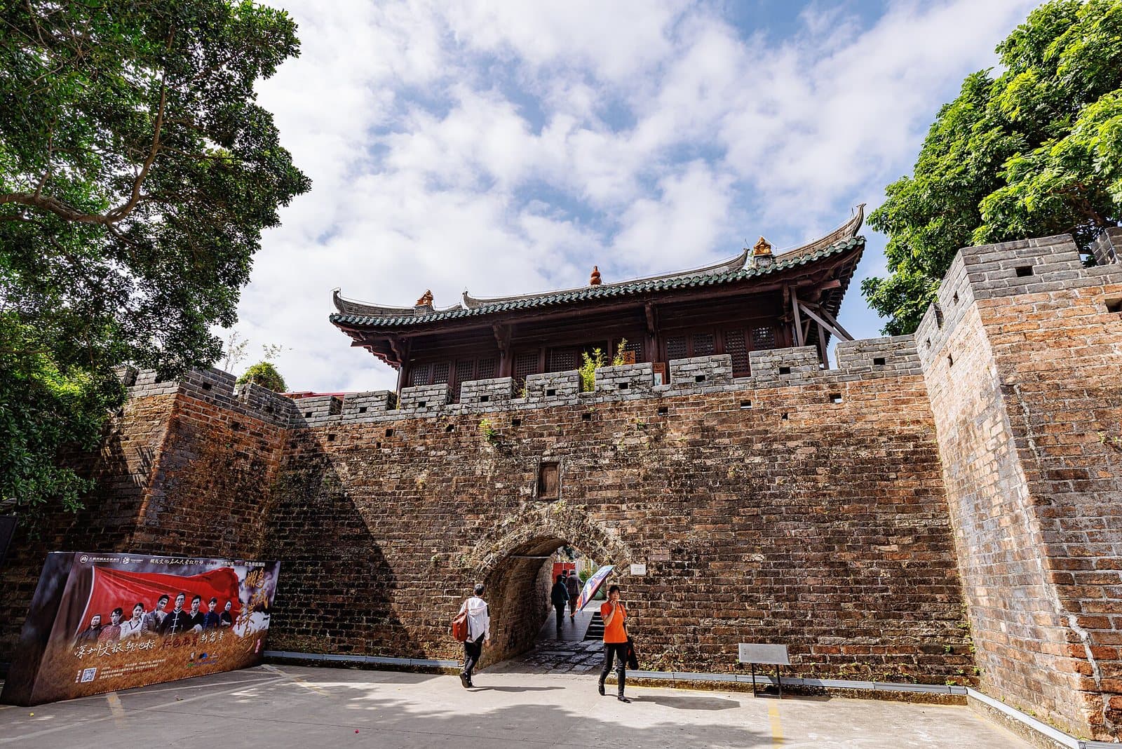 Historic gates and lanes at Dapeng Fortress — view 1