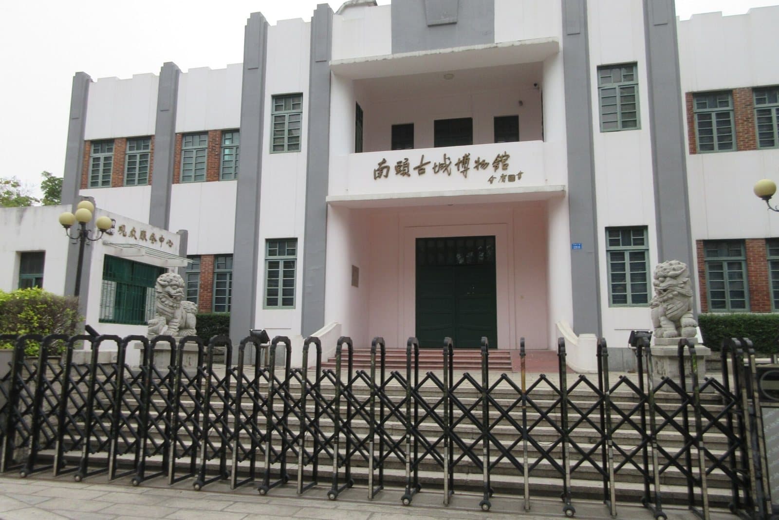 Historic and renewed lanes in Nantou Ancient City — view 1