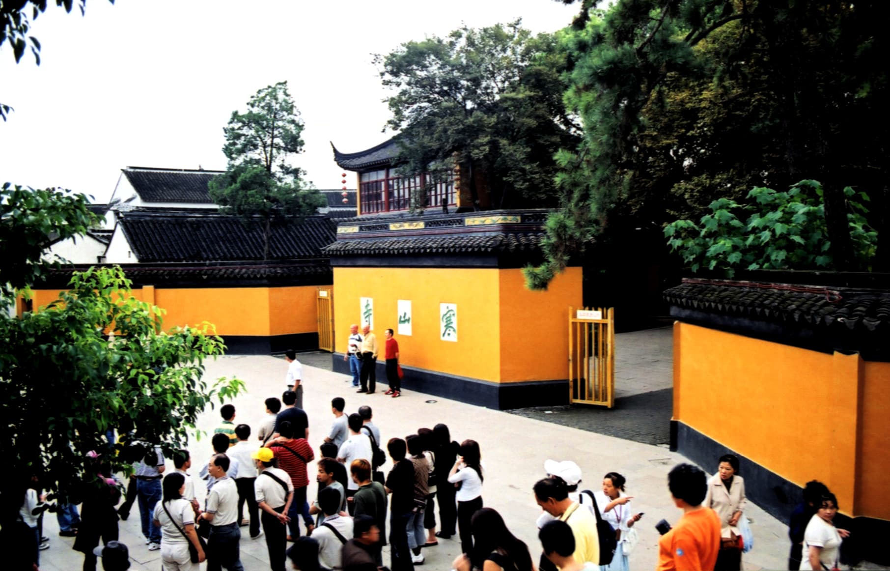 Hanshan Temple — view 1