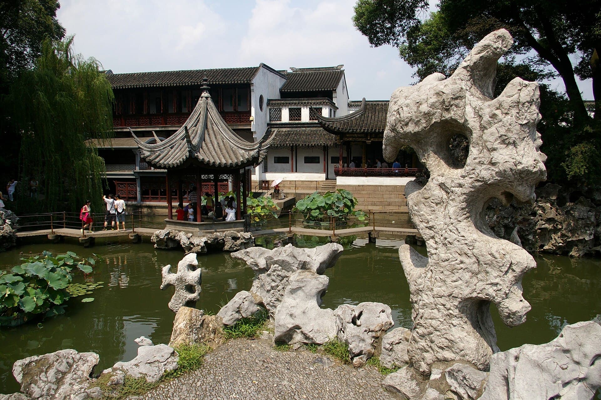 Lion Grove Garden — view 1