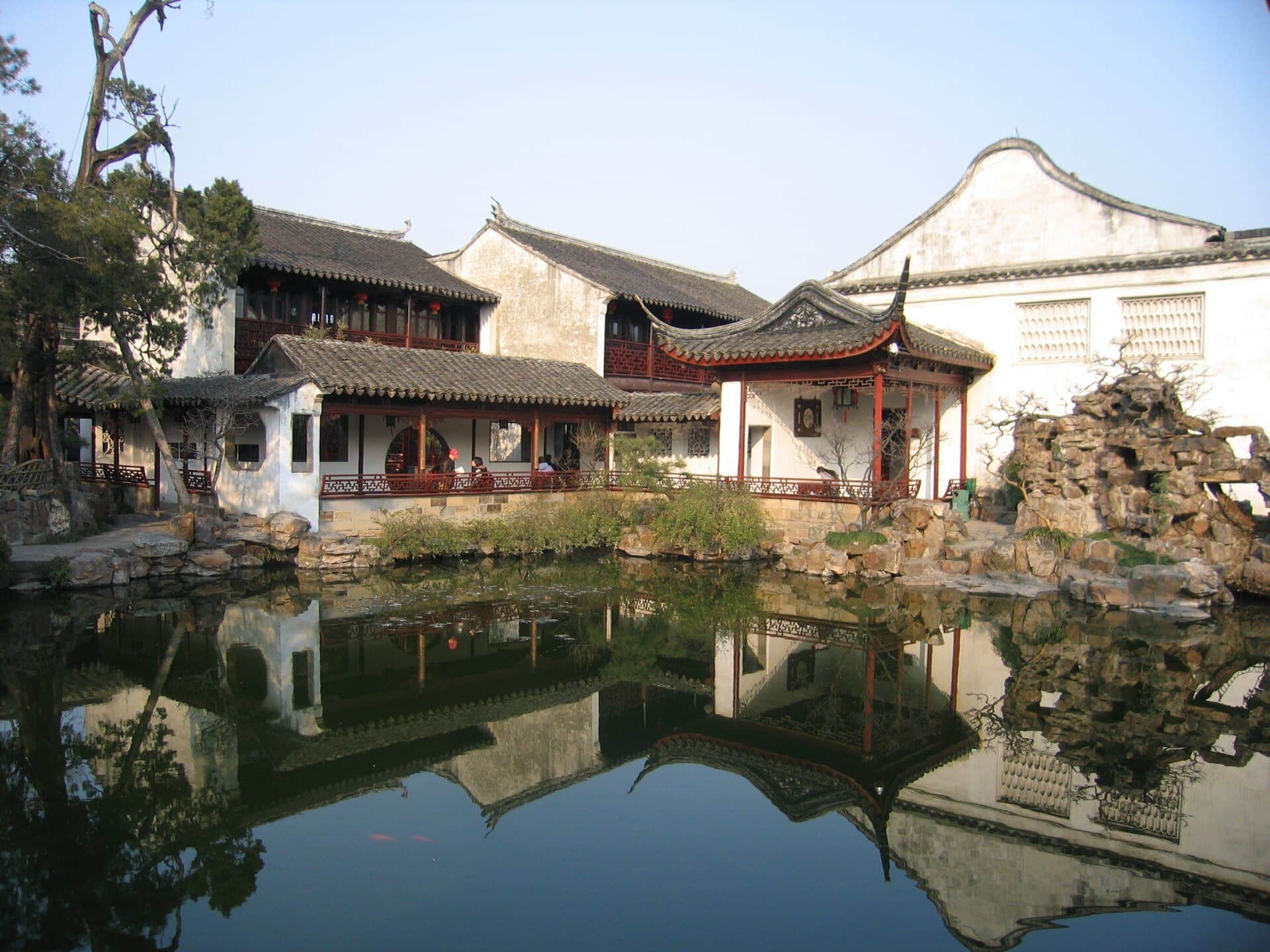 Master Of The Nets Garden — view 3