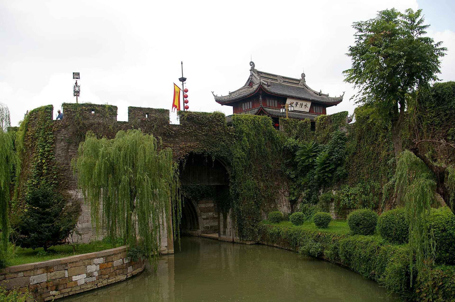 Panmen Gate — view 1