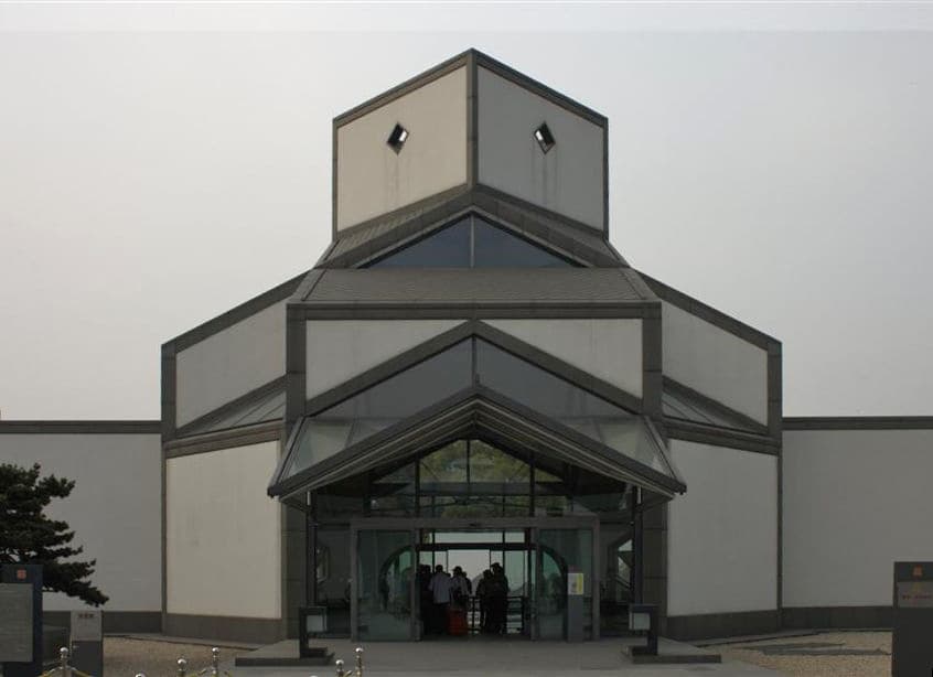 Suzhou Museum — view 1