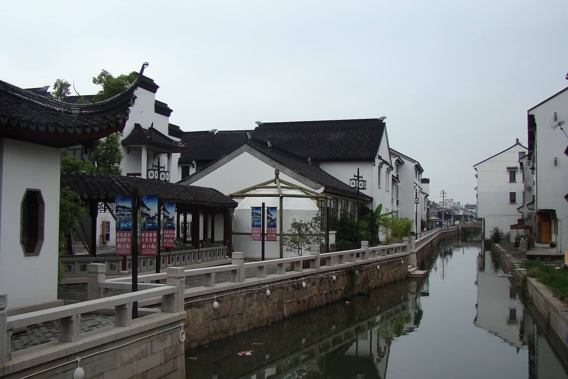 Tongli Water Town — view 3