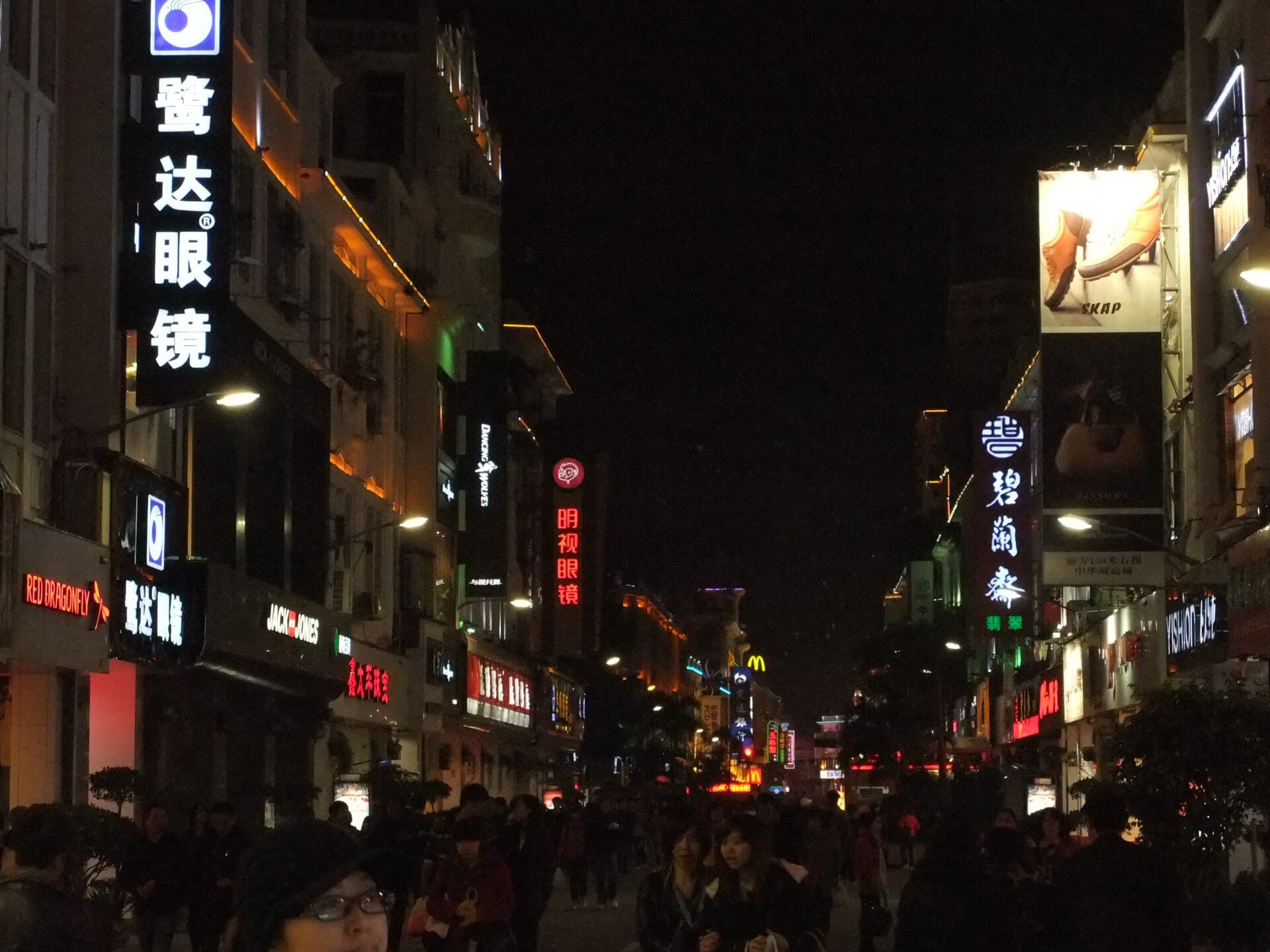 Zhongshan Road — view 1